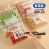 Bolsas Selladas de Papel de Aluminio para Conservar la Frescura, Bolsas de Almacenamiento de Grado Alimenticio para Refrigerador y Congelador para Granos y Cereales