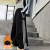 Pantalones de pierna ancha para niña Otoño e Invierno 2025 Nuevos Pantalones Deportivos Pantalones Largos Forrados de Felpa para Niños para Uso al Aire Libre Pantalones Casuales para Niños Grandes