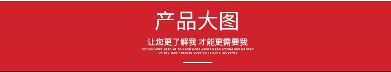 太阳能保通机器人_08.jpg