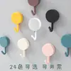 Mini gancho pequeño adhesivo de pared sin rastro gancho de plástico dormitorio fuerte patrón de hombre de dibujos animados multicolor gancho adhesivo de carga