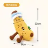 Juguete de Peluche para Perro Serie Frutas Duradero Interactivo Juguete que Consume Energía Sonido de Masticación que Hace Ruido Auto-Entretenimiento Artefacto de Descompresión