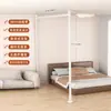 Pantalla Partición de Piso a Techo para Sala de Estar, Cortina de Puerta de Habitación, Nuevo Tipo de Cortina Partición Colgante sin Perforación para Salón de Belleza y Dormitorio