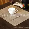 Novo Jogo Americano Teslin PVC Jacquard Estilo Ocidental Japonês Europeu Isolante Térmico Para Mesa de Jantar Porta-Prato Eco-friendly