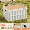 Caja de almacenamiento para maletero de autocaravana de camping al aire libre, organizador multifuncional, almacenamiento de coche plegable, gran capacidad
