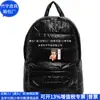 Bolsa para Computador de Algodão Espacial Transfronteiriça Bolsa de Negócios Acolchoada de Algodão Rpet Mochila de Estudante Rpet com Enchimento Fábrica Personalizada