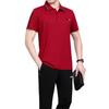 Playera de manga corta para papá, traje deportivo de verano para hombres de mediana edad y mayores, ropa para hombre 2021 Nuevo Día del Padre ropa casual para hombre