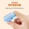 En stock cepillo de dientes de silicona para dedos de mascota cepillo de dientes especial para mascotas cepillo de dientes desechable cepillo de dientes de silicona de dibujos animados al por mayor