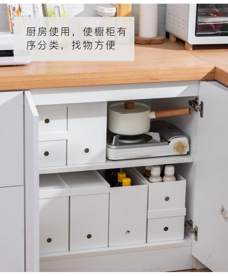 SF白色收纳盒_06