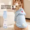 Roupas Novas para Pets Outono e Inverno Pelúcia Cartoon 3D Roupas para Cães Grandes Roupas Quentes de Lã de Duas Pernas Roupas para Cães Golden Retriever