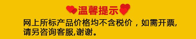 未标题-2.jpg
