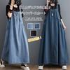 Verano Japonés y Coreano Nuevo Retro Suelto Slim Vestido de Mezclilla con Tirantes Vestido Largo de Vuelo Grande