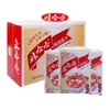 Wahaha Porridge de Oito Tesouros com Lichia e Semente de Lótus Caixa Completa 280g*12/360*12 Latas Mingau Instantâneo e Arroz Mingau Pronto para Comer