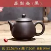 Conjuntos de Chá de Cerâmica, Bule de Chá com Flores Atacado, Bules de Argila Roxa Zhu Ni Totalmente Feitos à Mão Yixing, Bules Xishi, Bules com Bico de Pedra, Bules Pequenos com Filtro