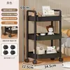 Mesita de noche pequeña para espacios estrechos, estante de almacenamiento para dormitorio de alquiler, mini mueble lateral para sofá, mueble de almacenamiento móvil, mesa auxiliar