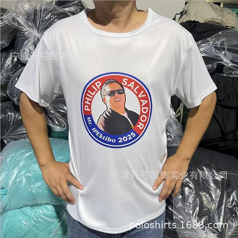 1ec25cc9a69a2bb63aec0dac0bea6e