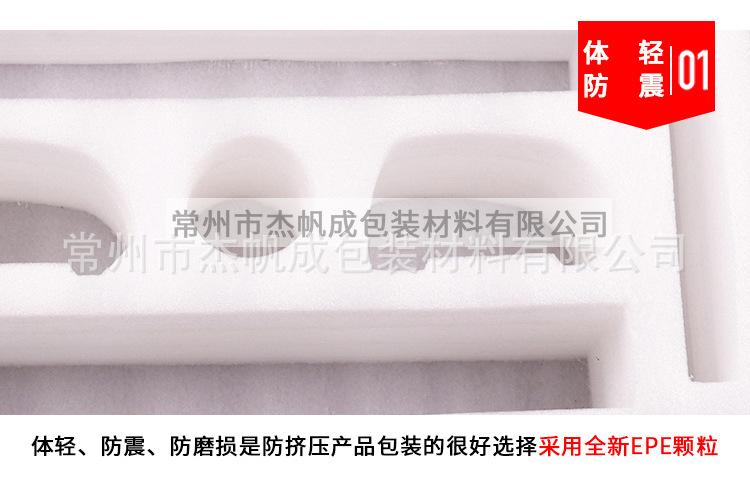 详情_08.jpg