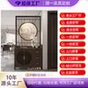 Divisória de Tela de Entrada Sapateira Integrada Novo Estilo Chinês Rack de Armazenamento de Madeira Maciça Gabinete para Sala de Estar de Frente para a Entrada