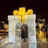 Luz LED de Ferro em Formato de Caixa de Presente para Paisagem Externa em Parques, Praças e Decoração de Natal em Shoppings