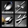 Cuchara Coreana de Acero Inoxidable 304, Cuchara para Comer de Aspecto Elegante, Cuchara para el Hogar, Cuchara Gruesa para Postre de Sandía al por Mayor
