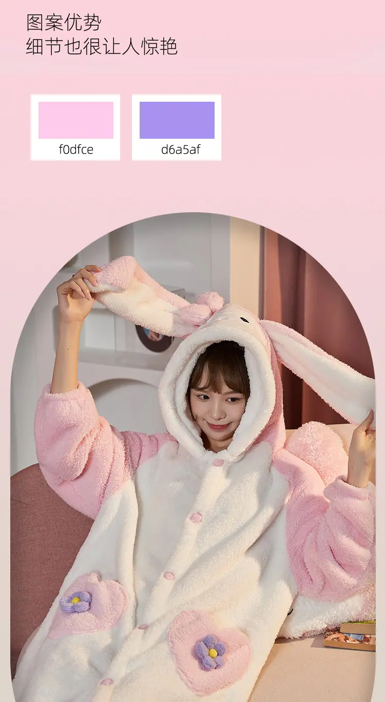美乐蒂