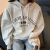 Sudadera Holgada Estilo Coreano con Capucha para Mujer 2026 Nueva Llegada Primavera Otoño Artículo Popular Chaqueta Corta Gruesa de Felpa para Personas Bajas