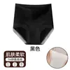 Ropa Interior de Cintura Alta para Mujer, Algodón Antibacteriano Sin Costuras con Cobertura en la Entrepierna, Ropa Interior Talla Grande para Niñas, Control de Abdomen y Levantamiento de Glúteos, Ropa Interior Sin Costuras