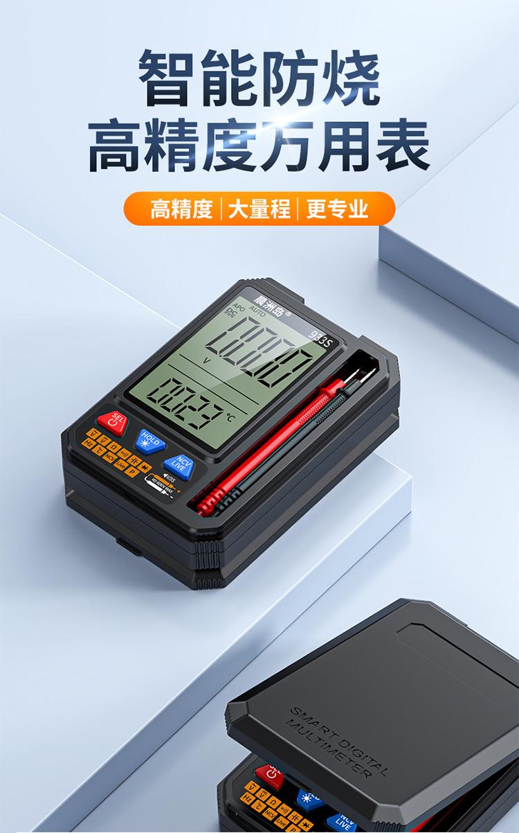 详情页-750_01.jpg