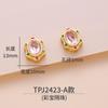 Anillo de cuentas sueltas de ópalo que preserva el color, bañado en oro y cobre, con incrustaciones de piedras preciosas, pulsera de cuentas huecas, accesorios de joyería