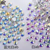 Decoraciones Redondas Planas Serie Blanca para Uñas, Accesorios de Rhinestone de Vidrio para Uñas Hechos a Mano DIY Venta al por Mayor