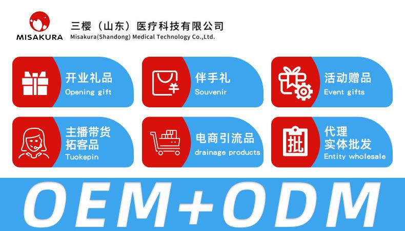 加厚型一次性浴巾+毛巾_03