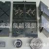 Suministro refrigerador congelador congelador gabinete de desinfección sello de puerta molde de extrusión molde de soldadura juego de moldes automático