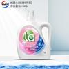 Walch/Walch La Jabonera Extracto de Planta Aeróbica Saludable Natural Eliminación de Bacterias y Ácaros Detergente para Ropa 1L 6 en 1