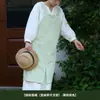 Delantal de algodón y lino japonés y coreano, estilo simple, tirantes anchos, color liso, ligero, transpirable, algodón lavable, delantal de cocina para el hogar para mujeres