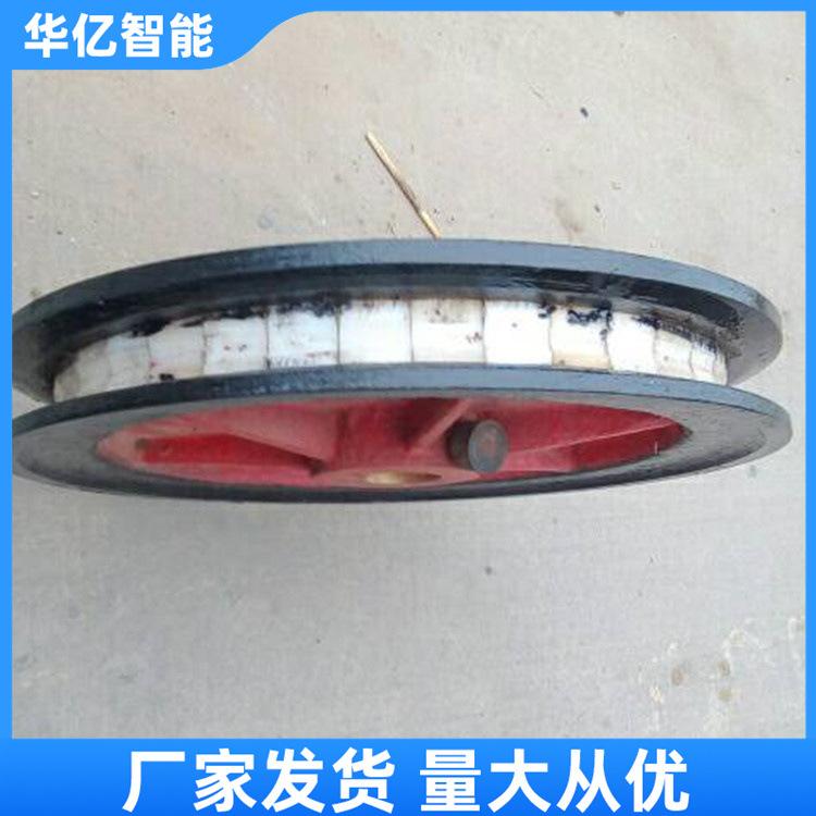 天轮 华亿07