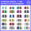 Cambiar Manija Izquierda y Derecha Ns Bluetooth Vibración Mango de Juego Joycon Mango Inalámbrico Mango Switch