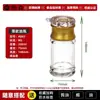 Botellas de Aceite y Vinagre para Restaurantes Comerciales, con Tapas, Botellas de Aceite de Chile y Vinagre, Varios Estilos, Botellas de Condimentos Acrílicas Anticaídas, Ollas de Aceite y Vinagre para Uso Doméstico