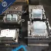 Fabricante de Moldes para Marcos de Plástico Abre Moldes, Produce Moldeo por Inyección y Proporciona Servicios de Fabricación de Moldes para Cajas de Transferencia Logística según Dibujos y Muestras