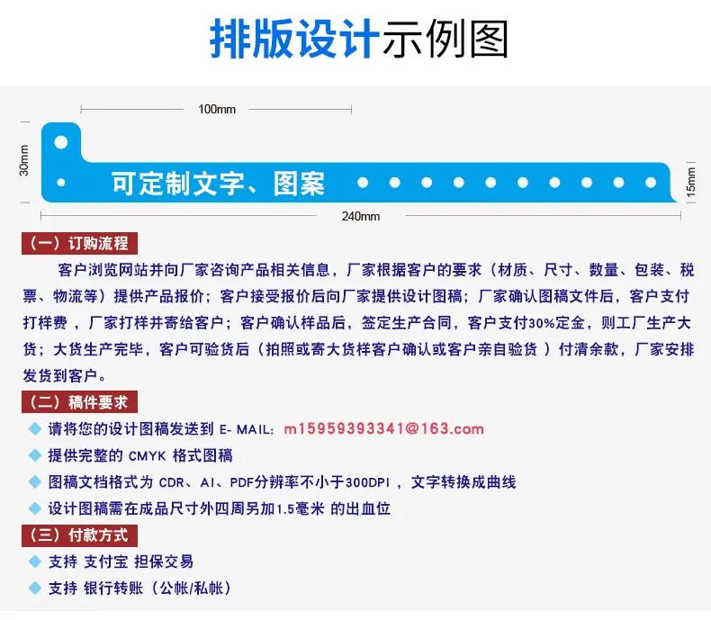 详情_11.gif
