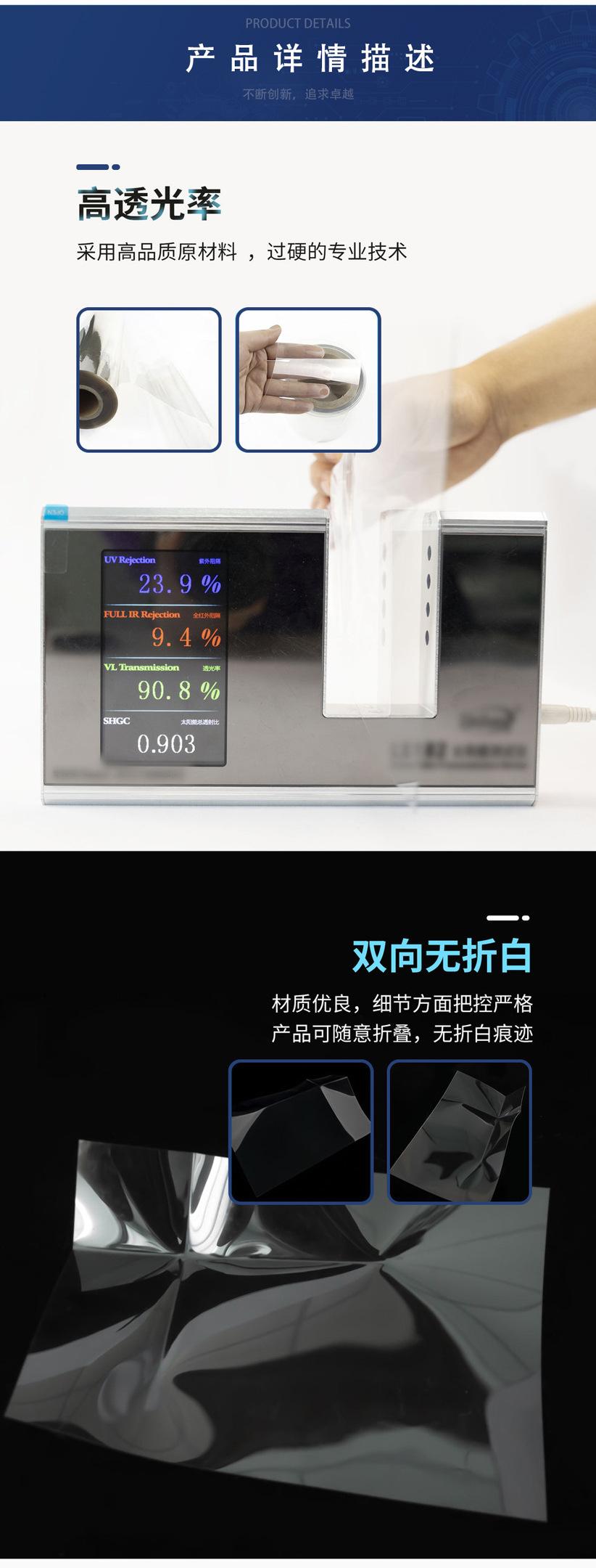 详情_03