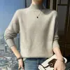 Suéter casual de cachemira estilo coreano de siete puntos grueso con hilo floral, cuello medio alto, holgado, suave, de manga larga para mujer, capa base de lana
