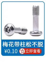 关联推荐04_11.jpg