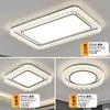 Luminária de Sala de Estar, Estilo Minimalista Italiano de Luxo Leve, Design Rachado como Gelo, Luminária de Hall de Entrada, Luminária de Teto Retangular, Iluminação de Quarto, Iluminação para Toda a Casa