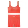 Conjunto de Yoga de Nova Moda Europeia e Americana de Cintura Alta Cor Pêssego para Mulheres, Sutiã Esportivo Costas Bonitas com Sensação de Pele Nua, Conjunto de Shorts Boxer de Alta Elasticidade para Fitness