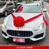 Decoración de Coche de Boda, Arreglo Floral Delantero, Bola Grande de Flores Rojas, Flor de Hortensia para Coche Nuevo, Arreglo Floral para Coche Principal de Boda, Flota de Flores, La Baoshi