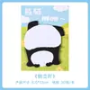 Notas Adhesivas de Dibujos Animados Pegatinas de Notas Estilo Ins de Alto Valor Lindo Panda Pegatinas de Notas Adhesivas