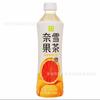 Té de limón aromático de estiércol de pato Nai Xue, té de limón de Hong Kong, bajo en azúcar y sin grasas, bebida de té explosiva de celebración de verano, venta al por mayor