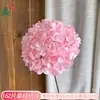 Flores Artificiais para Casamento 162 Peças Florais Pequenos Hortênsia Grande Hortênsia de Haste Única Nova Hortênsia Atacado Decoração de Fundo para Casamento Transfronteiriço