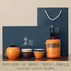 Conjunto de Chá Portátil para Viagem Outdoor Leva na Mão Chaleira para Infusão Rápida Conjunto de Chá Bolsa de Transporte para Viagem Turismo de Beber Chá Dispositivo para Preparo de Chá