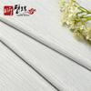 Revestimiento de pared liso, simple y moderno que combina con todo, sin costuras, para dormitorio de invitados, cálido, sin costuras, venta directa de fábrica
