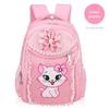Mochila escolar do jardim de infância pré-escolar mochila masculina para crianças mochila escolar meninas de 2 a 6 anos de idade mochila para meninos